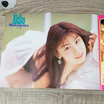 Amazon.co.jp: 増刊号 すっぴん小姐 NO.4 1995年 平成7年